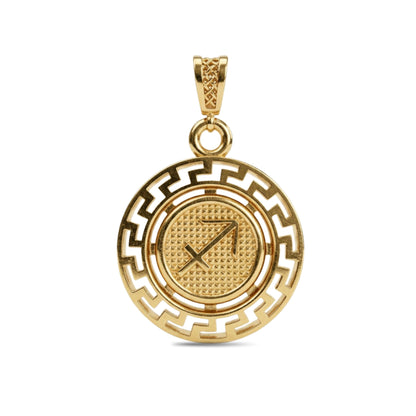 Sagittarius Zodiac Medallion Pendant